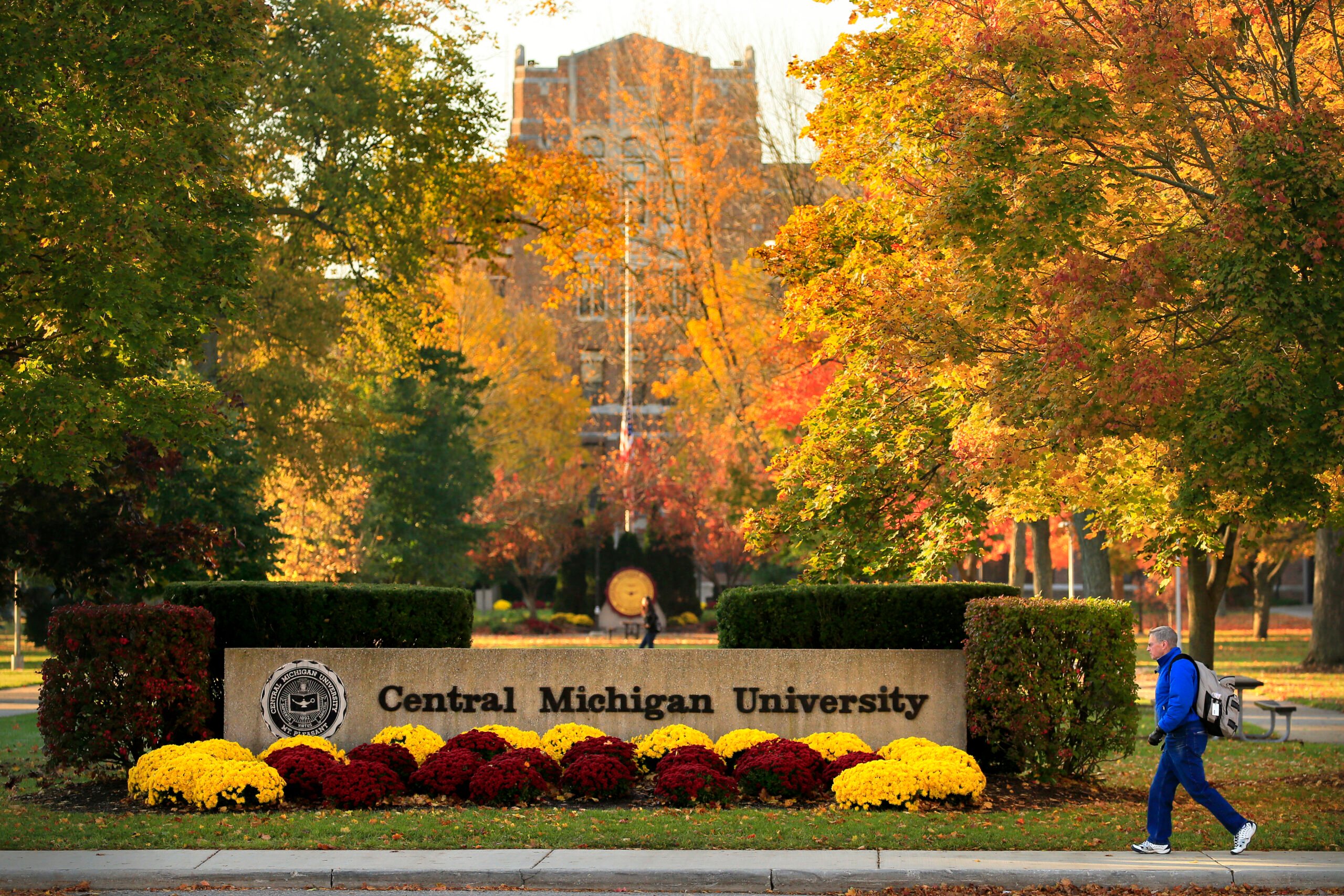 Logo for جامعة سنترال ميشيغان