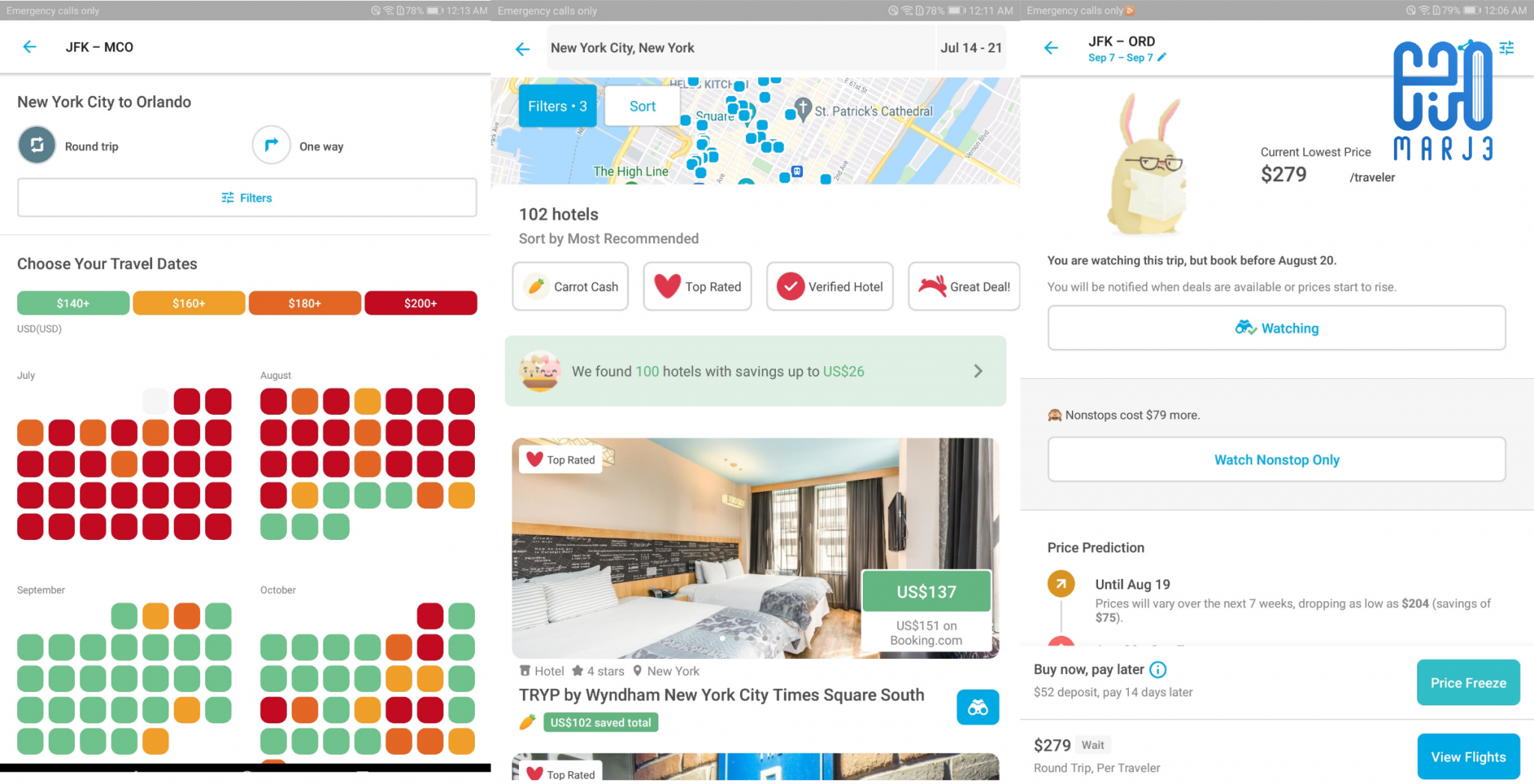  أفضل 11 تطبيق ستحتاج إليه للسفر والسياحة، الخطوة الأولى لتخطيط السفر إلى الخارج تطبيق (Hopper)