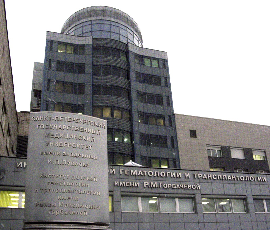 جامعة بافلوف يمكنك أن تدرس أثناء دراسة الطب في روسيا