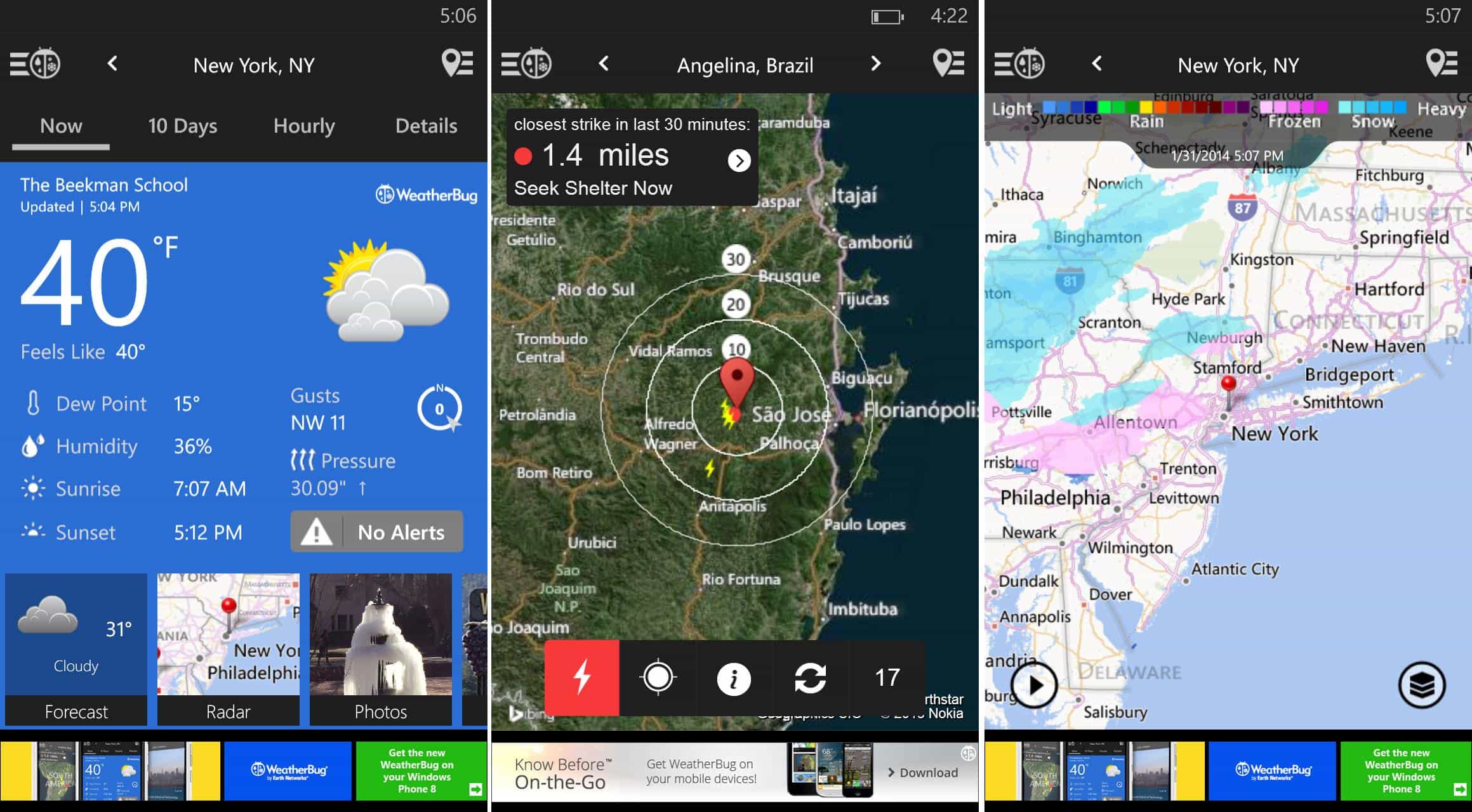  أفضل 11 تطبيق ستحتاج إليه للسفر والسياحة، أعرف حالة الطقس مع تطبيق (WeatherBug):