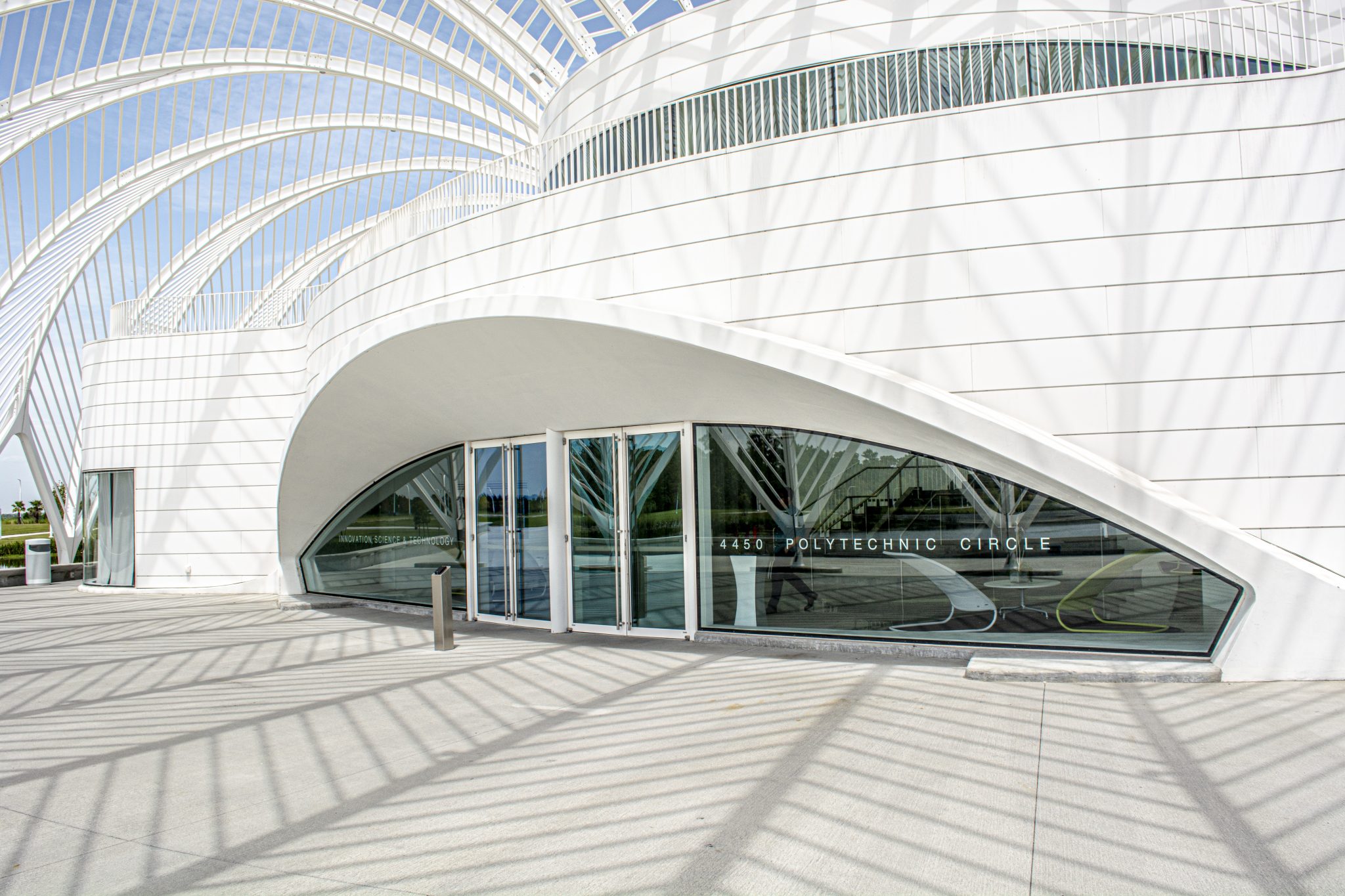 مبنى جامعي للدراسة في فرنسا