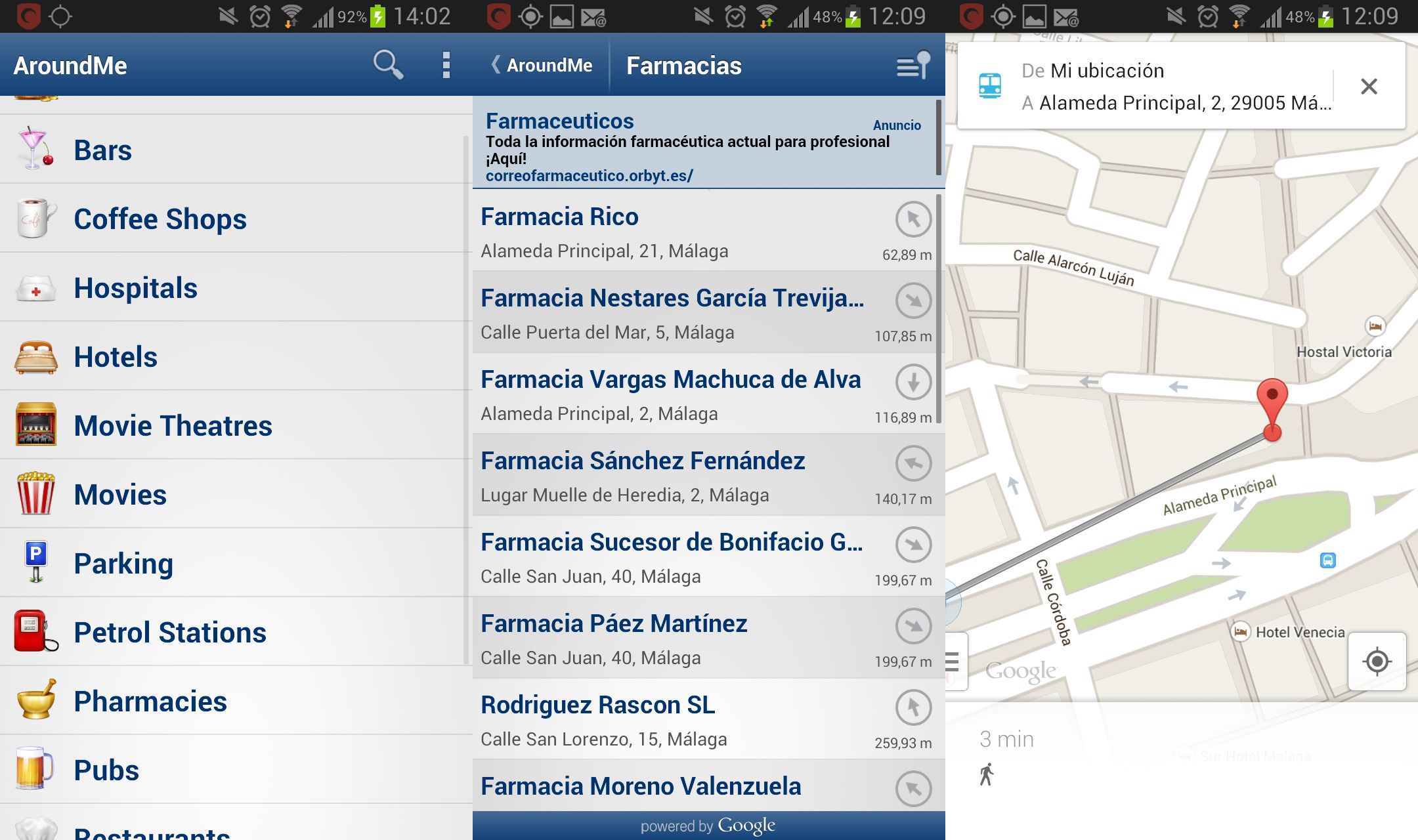 أفضل 11 تطبيق ستحتاج إليه للسفر والسياحة، :رفيق السياحة تطبيق (Aroundme)-5 