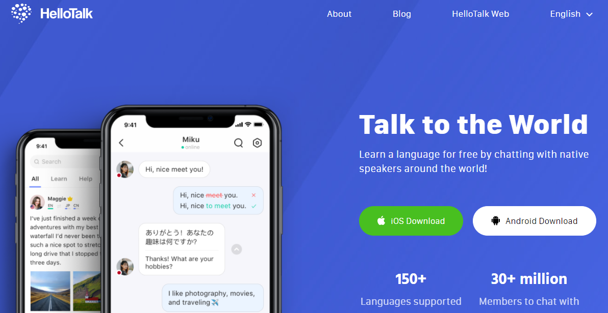 تطبيق هالو توك لتعلم اللغة اليابانية